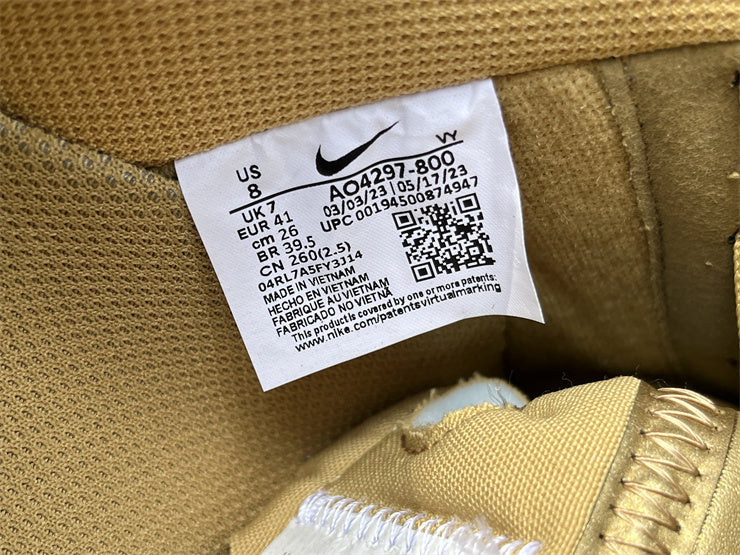 OFF-WHITE x Nike Air Force 1 Gold