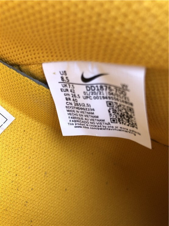 OFF-WHITE x Nike Air Force 1 University Gold