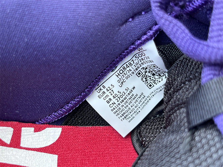 Supreme x Nike Dunk SB Dunk Low