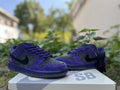 Supreme x Nike Dunk SB Dunk Low