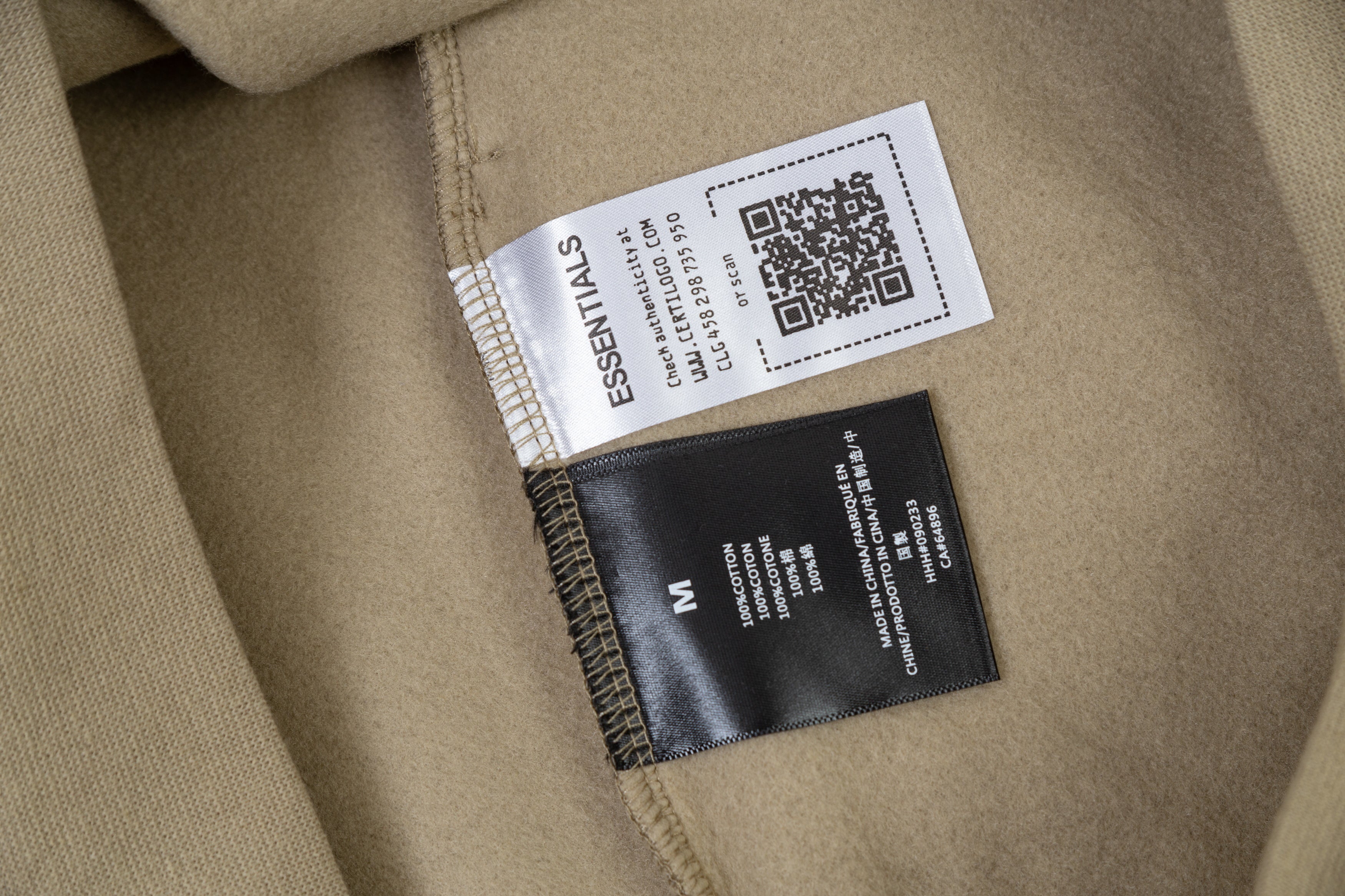 Essentials Hoodie