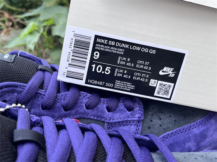 Supreme x Nike Dunk SB Dunk Low