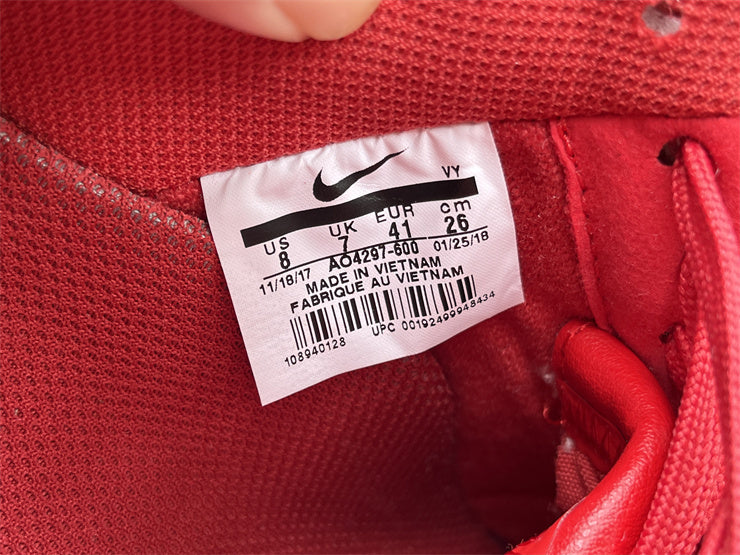 OFF-WHITE x Nike Air Force 1 Red