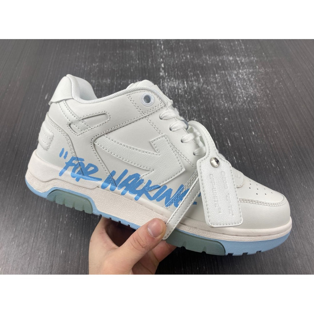Off-White Out Of Office
