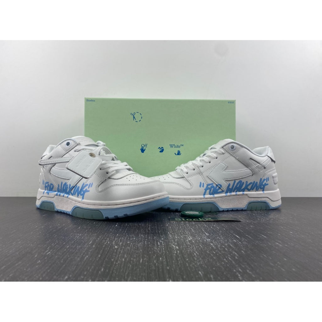 Off-White Out Of Office