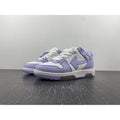 Off-White Out Of Office