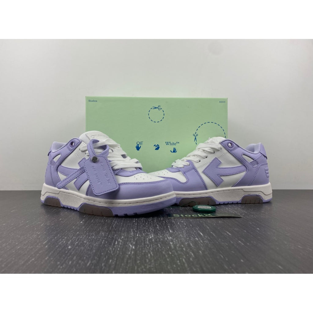 Off-White Out Of Office