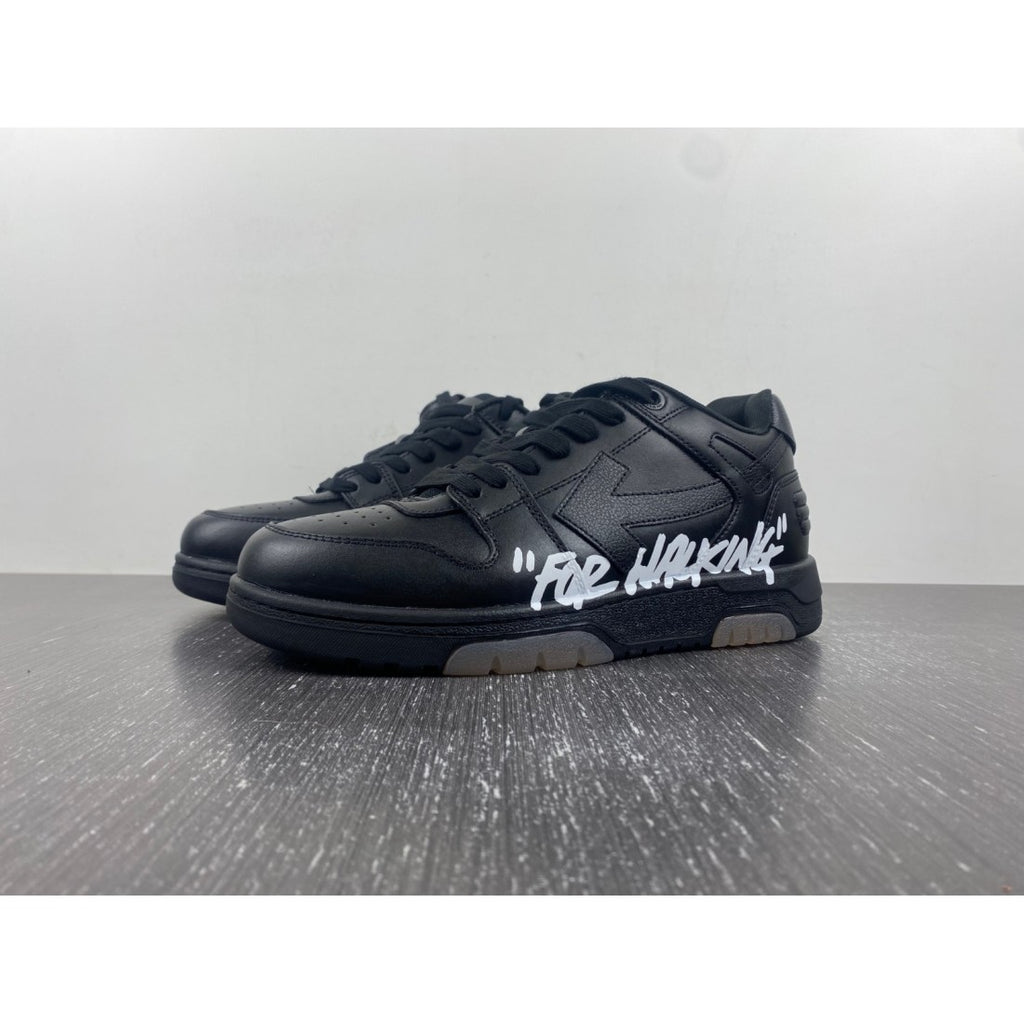 Off-White Out Of Office