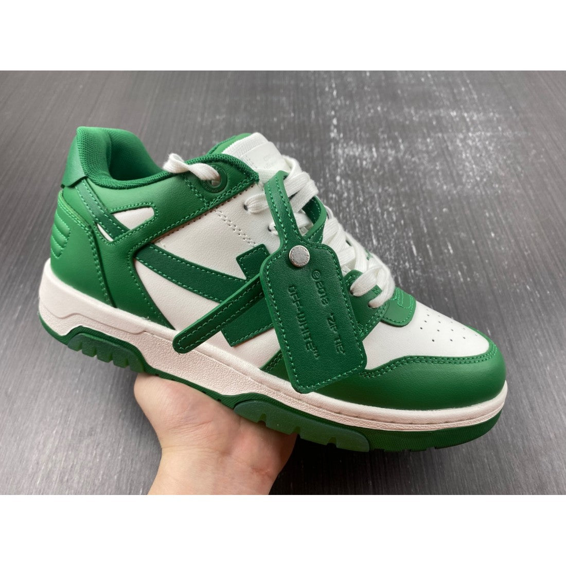 Off-White Out Of Office