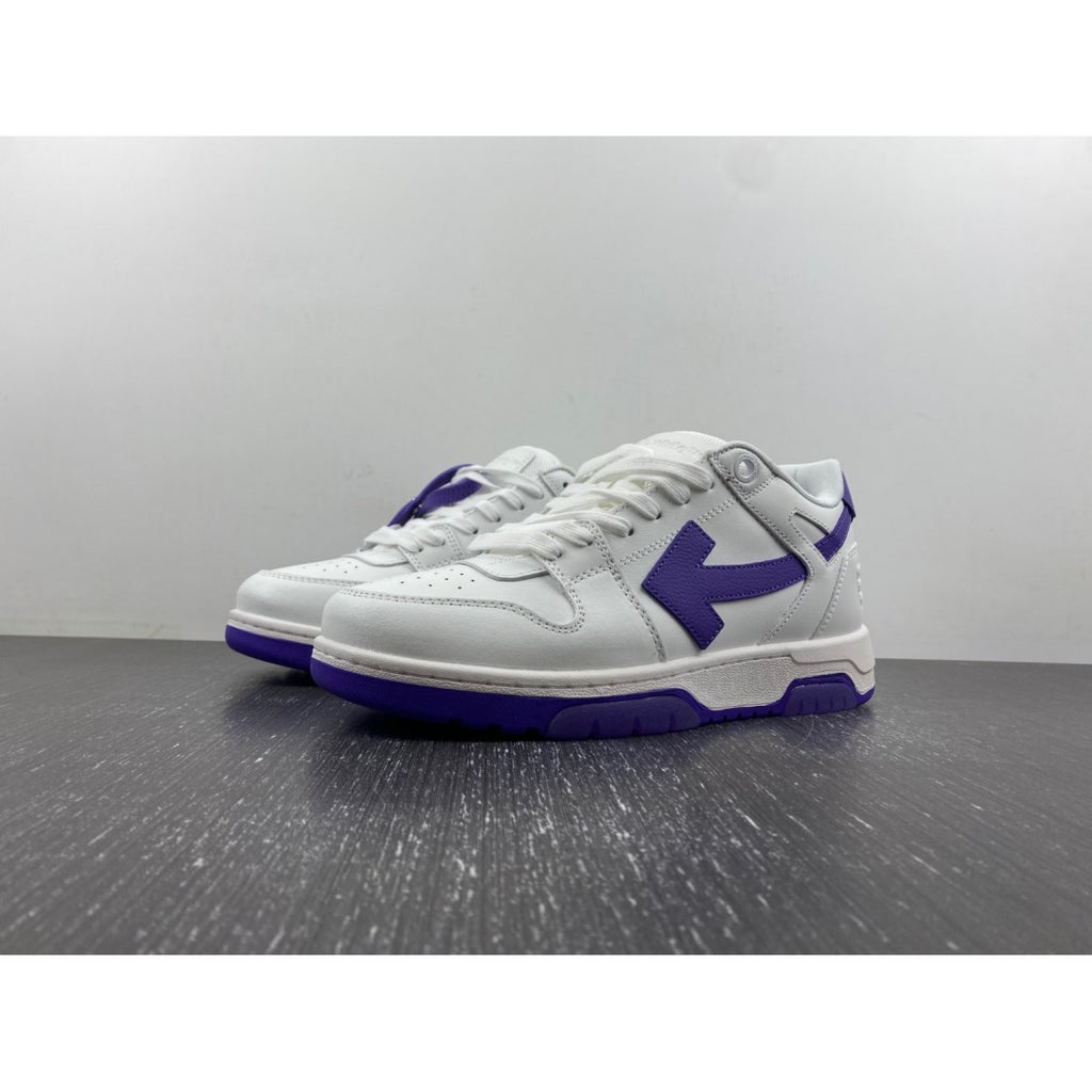 Off-White Out Of Office