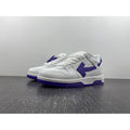 Off-White Out Of Office