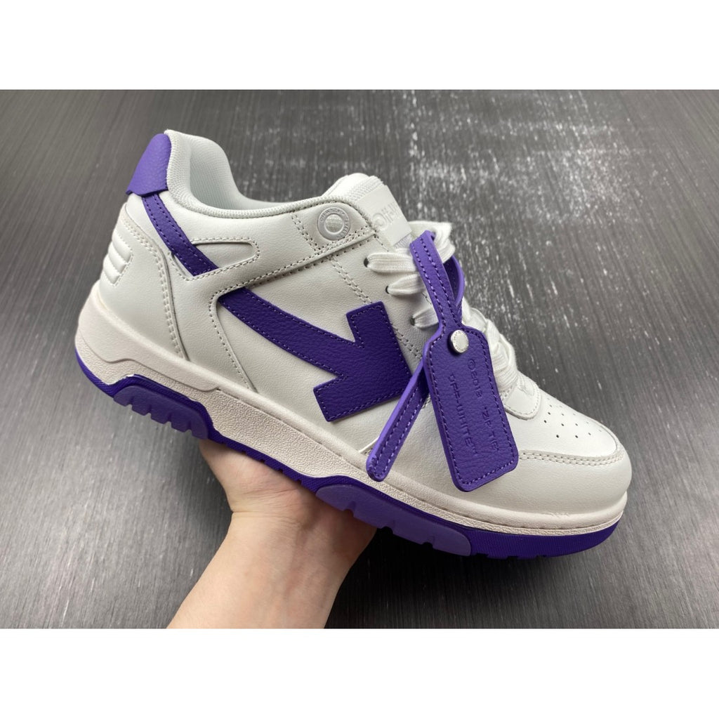Off-White Out Of Office