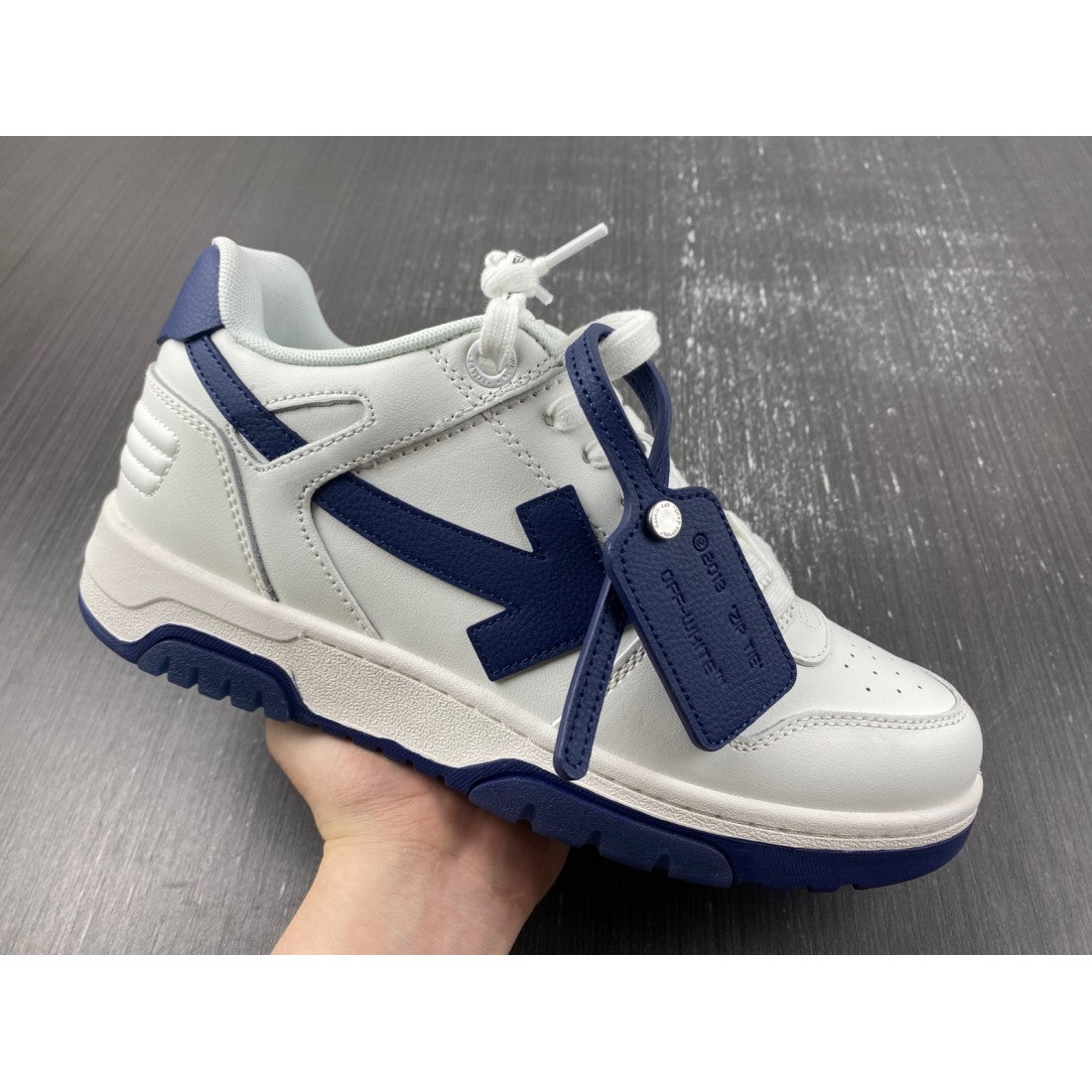Off-White Out Of Office