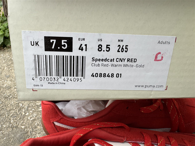 CNY Red