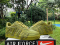 Stock X CPFM Green